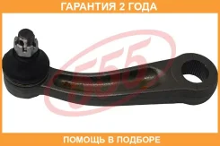 ������� ���� 555 / SP2816 �������� 24 ��� SP2816 ����