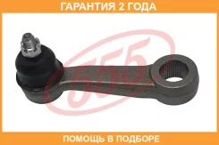����� ������� �����/������ 555 / SP1531 �������� 24 ��� SP1531 ����