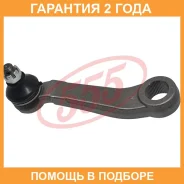 ����� ������� 555 / SP2720 �������� 24 ��� SP2720 ����