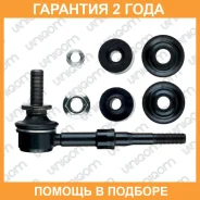 ������ ������������� ������ ����������� 555 / SLT645B �������� 24 ��� SLT645B ����