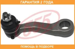 ����� ������� 555 / SP7790 �������� 24 ��� SP7790 ����