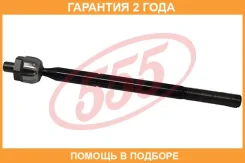 ���� ������� 555 / SR1650 �������� 24 ��� SR1650 ����