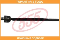 ���� ������� ����� 555 / SR1820L �������� 24 ��� SR1820L ����