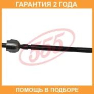 ���� ������� 555 / SR2821 �������� 24 ��� SR2821 ����