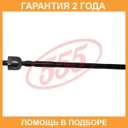 ���� ������� 555 / SR2801 �������� 24 ��� SR2801 ����