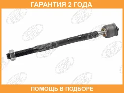 ���� ������� 555 / SR3510 �������� 24 ��� SR3510 ����