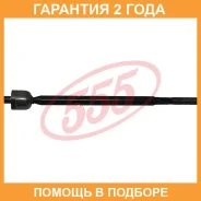 ���� ������� 555 / SR3650 �������� 24 ��� SR3650 ����