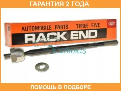 ���� ������� 555 / SR3740 �������� 24 ��� SR3740 ����