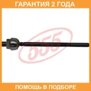 ���� ������� 555 / SR4760 �������� 24 ��� SR4760 ����
