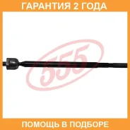���� ������� 555 / SR3960 �������� 24 ��� SR3960 ����