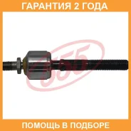 ���� ������� � �������� �� 2 ��. 555 / SR6180 �������� 24 ��� SR6180 ����