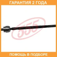���� ������� 555 / SR6660 �������� 24 ��� SR6660 ����