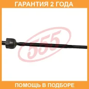 ������� ���� 555 / SR7390 �������� 24 ��� SR7390 ����