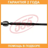���� ������� 555 / SR6690 �������� 24 ��� SR6690 ����