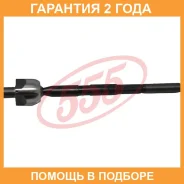 ���� ������� 555 / SR7590 �������� 24 ��� SR7590 ����