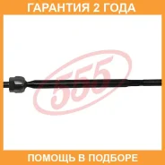 ���� ������� 555 / SRA140 �������� 24 ��� SRA140 ����