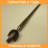 ���� ������� 555 / SRB010 �������� 24 ��� SRB010 ����