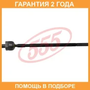 ���� ������� 555 / SRB160 �������� 24 ��� SRB160 ����