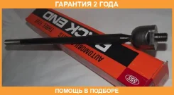 ���� ������� 555 / SRB060 �������� 24 ��� SRB060 ����