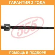 ���� ������� 555 / SRH060L �������� 24 ��� SRH060L ����