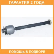 ���� ������� 555 / SRH140 �������� 24 ��� SRH140 ����