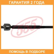 ���� ������� 555 / SRH470 �������� 24 ��� SRH470 ����
