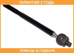 ������ ������, ������� ���� 555 / SRH630M �������� 24 ��� SRH630M ����