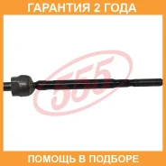 ���� ������� 555 / SRN120 �������� 24 ��� SRN120 ����