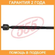 ���� ������� 555 / SRT050 �������� 24 ��� SRT050 ����