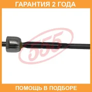 ���� ������� 555 / SRT090 �������� 24 ��� SRT090 ����