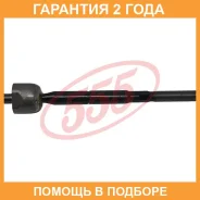 ���� ������� 555 / SRT030 �������� 24 ��� SRT030 ����