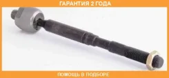���� ������� 555 / SRT220 �������� 24 ��� SRT220 ����