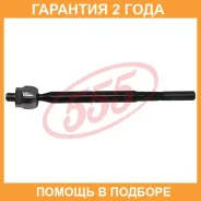 ���� ������� 555 / SRT360 �������� 24 ��� SRT360 ����