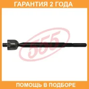 ���� ������� 555 / SRT420 SRT420 ����