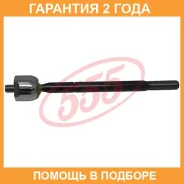 ���� ������� 555 / SRT330 �������� 24 ��� SRT330 ����