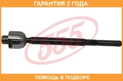 ���� ������� 555 / SRT750 �������� 24 ��� SRT750 ����