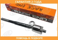 ���� ������� 555 / SRT170 �������� 24 ��� SRT170 ����