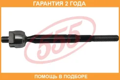 ������� ���� 555 / SRT520 �������� 24 ��� SRT520 ����