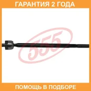 ���� ������� 555 / SRT860 �������� 24 ��� SRT860 ����