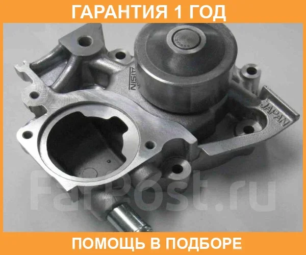 ����� Aisin / WPF025 �������� 12 ��� WPF025 ����