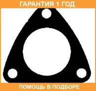 ���������, ����� ���������� ���� Ajusa / 00579600 �������� 12 ��� 00579600 ����