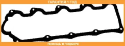 ���������, ������ ������� �������� Ajusa / 11051000 �������� 12 ��� 11051000 ����