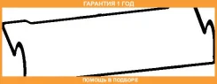 ���������, ������ ������� �������� Ajusa / 11055100 �������� 12 ��� 11055100 ����