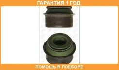 �������������� ������, �������� ������� Ajusa / 12005300 �������� 12 ��� 12005300 ����