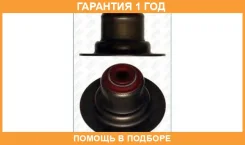 �������������� ������, �������� ������� Ajusa / 12015000 �������� 12 ��� 12015000 ����