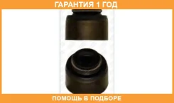 �������������� ������, �������� ������� Ajusa / 12025000 �������� 12 ��� 12025000 ����