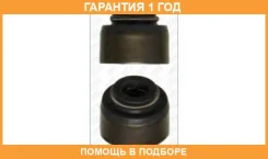 �������������� ������, �������� ������� Ajusa / 12026000 �������� 12 ��� 12026000 ����