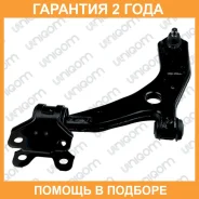 ����� �������� ������ ����� 555 / SA1762L �������� 24 ��� SA1762L ����