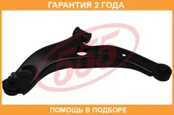 ����� �������� ������ ����� 555 / SA1872L �������� 24 ��� SA1872L ����