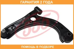 ����� �������� ������ ����� 555 / SA3482L �������� 24 ��� SA3482L ����